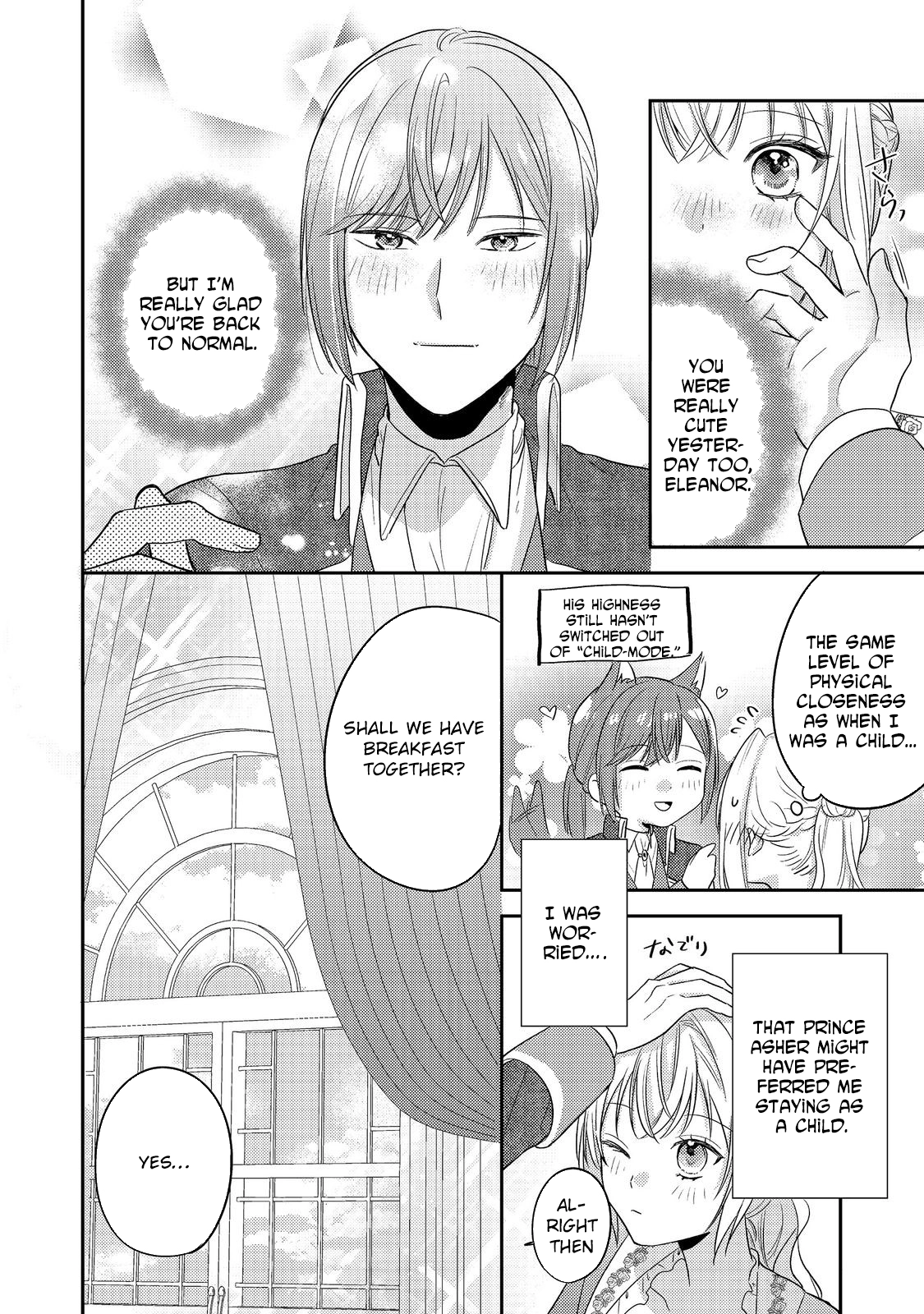 The Mind-Reading Villainess and the Mischievous Puppy Prince. Chapter 15 - . Page 12